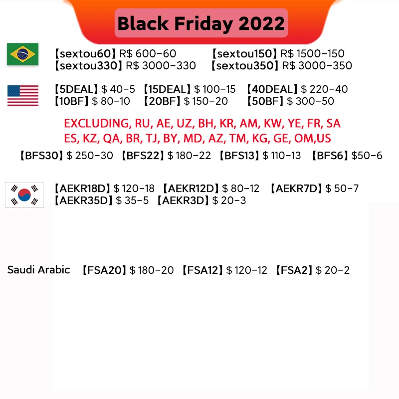 Code For Black Friday 2022,24th-29th Nov,2022,Continuous updating
Code For Black Friday 2022,24th-29th Nov,2022,Continuous updating