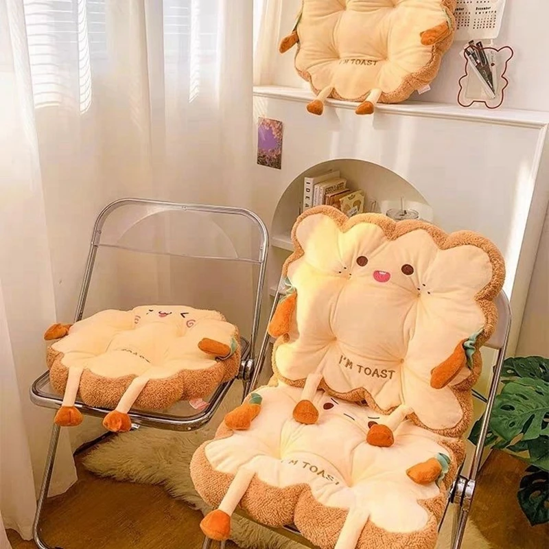 Plush Toy Cushion Chair Doll Super Cute Soft Butt Sitting Good Things Friend Gift Square Garden Shape Multi-Style Anime Pattern
Plush Toy Cushion Chair Doll Super Cute Soft Butt Sitting Good Things Friend Gift Square Garden Shape Multi-Style Anime Pattern