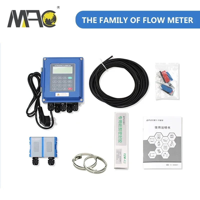2025Macsensor Cheap Price Low Cost Digital Ultrasonic Sewage Water Sensor Liquid Flow Meter