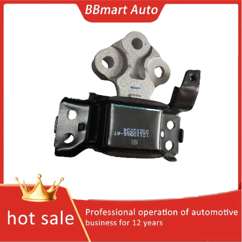 10110966 BBmartAuto Car accesorios para Engine Transmission Support for MG6 MG5 I5 I6
10110966 BBmartAuto Car accesorios para Engine Transmission Support for MG6 MG5 I5 I6