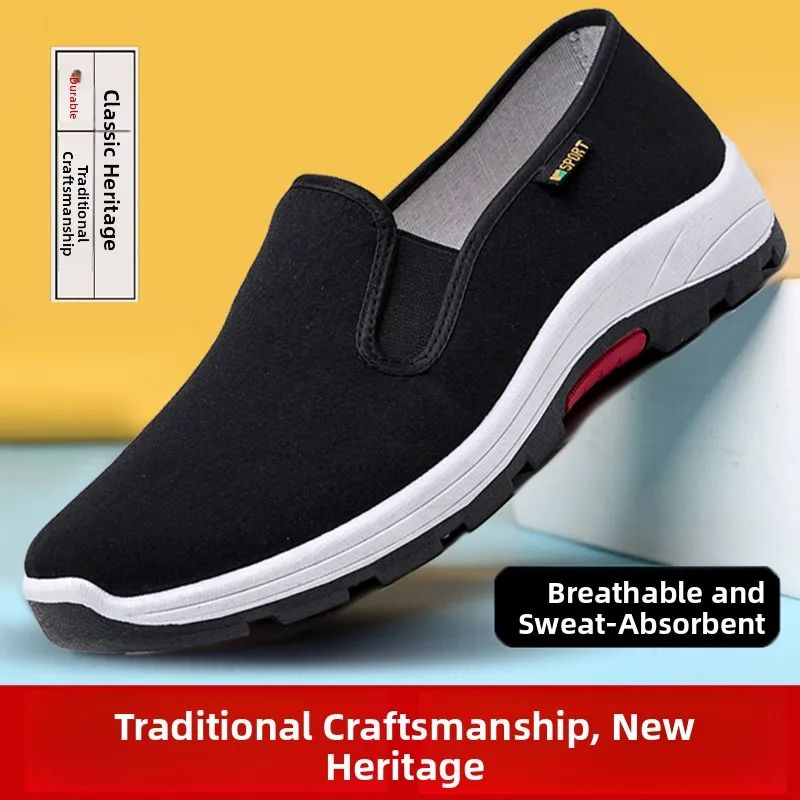 Old Beijing Cloth Shoes Anti-Slip Thick Bottom Men's Work Shoes Driver Car Shoes Soft Bottom Dad Walking Shoes Labor Protecti...
Old Beijing Cloth Shoes Anti-Slip Thick Bottom Men's Work Shoes Driver Car Shoes Soft Bottom Dad Walking Shoes Labor Protecti...
