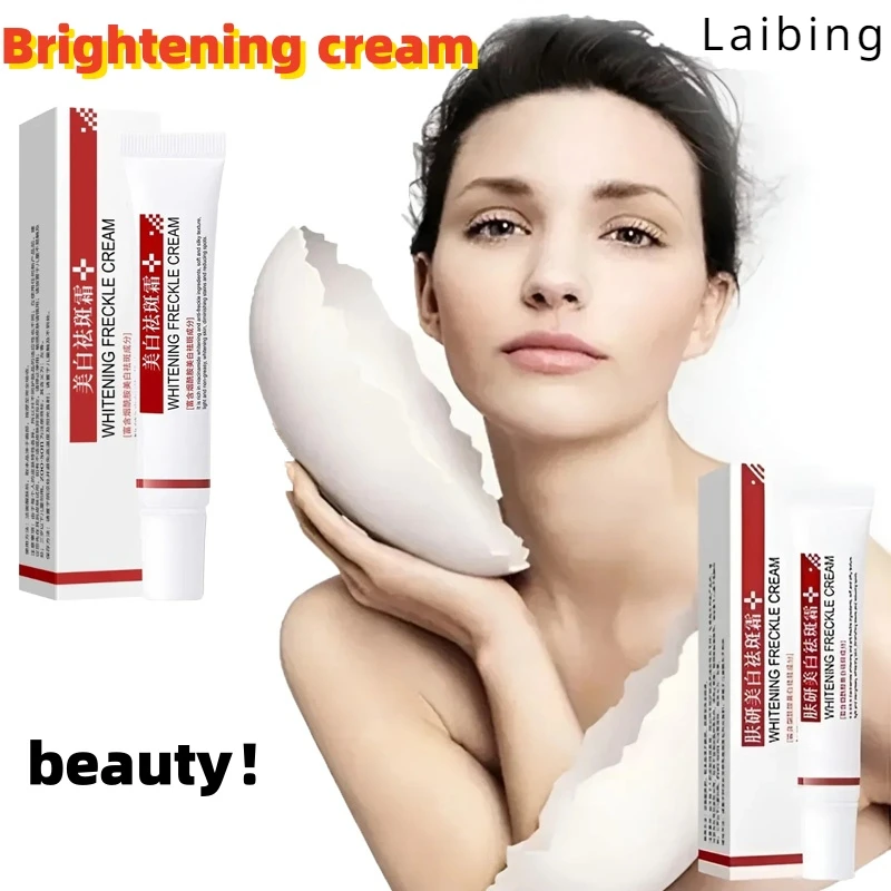Cleansing Melasma Cream Reduces Melanin and Improves Dry Dull for Women Replenishing Facial Moisture Skin Lifting Care Cream
Cleansing Melasma Cream Reduces Melanin and Improves Dry Dull for Women Replenishing Facial Moisture Skin Lifting Care Cream