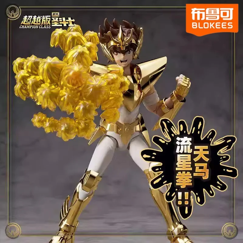 Blokees Saint Seiya Pegasus Seiya EX Champion 40th Anniversary Limited Edition Action FigureAnime Collectible Model Toy Gift
Blokees Saint Seiya Pegasus Seiya EX Champion 40th Anniversary Limited Edition Action FigureAnime Collectible Model Toy Gift