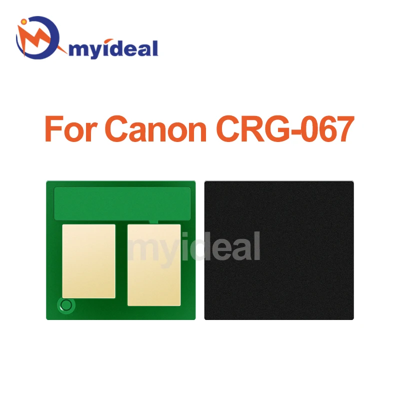 CRG-067 CRG067 чип картриджа с тонером для Canon imageCLASS LBP632cdw 633cdw MF653cdw 656cdw MF654cdw чипы сброса принтера
CRG-067 CRG067 чип картриджа с тонером для Canon imageCLASS LBP632cdw 633cdw MF653cdw 656cdw MF654cdw чипы сброса принтера