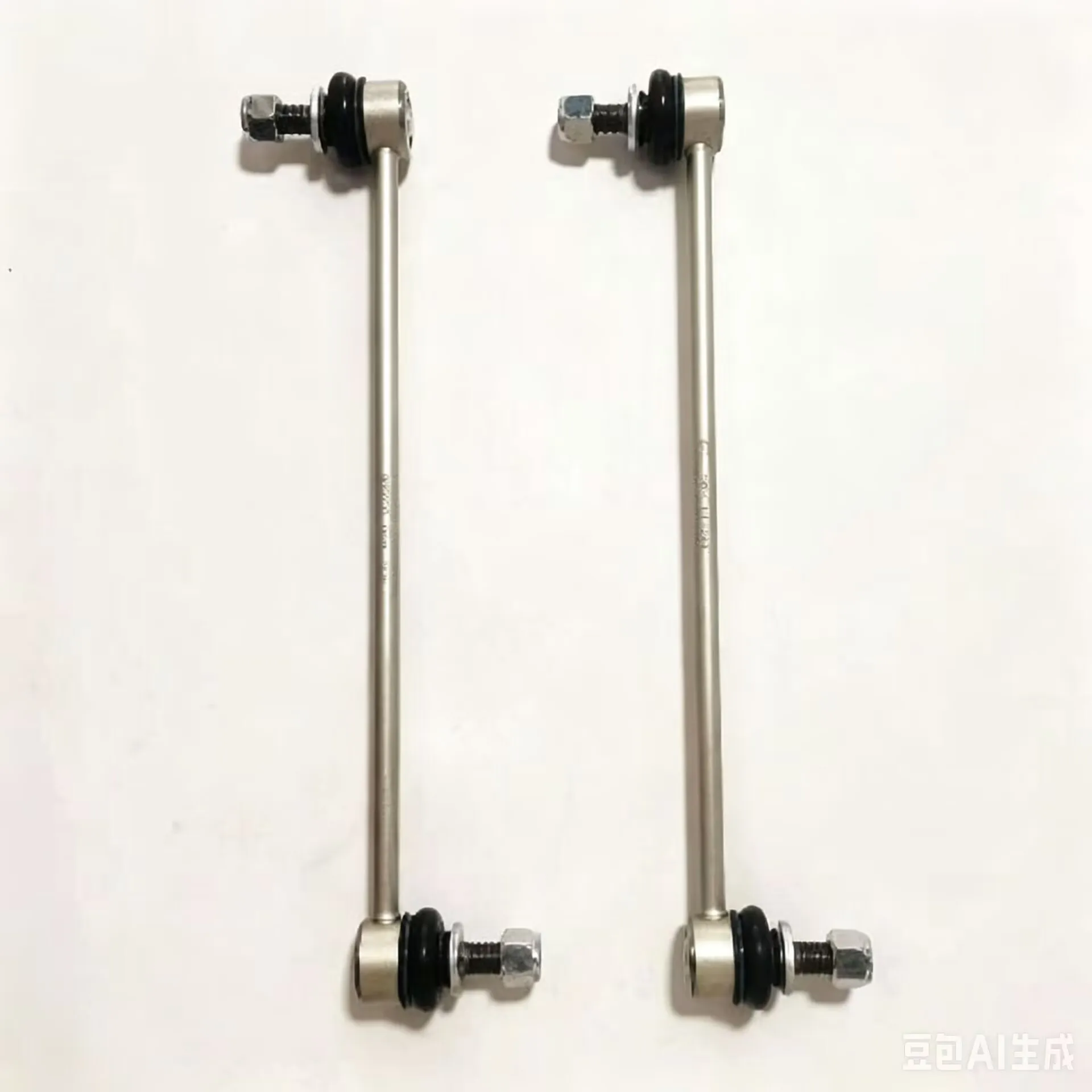 2pcs/lot) Front stabilizer bar Front Stabilizer Link / rubber bushings to CHANGAN CS95 2016-2020
2pcs/lot) Front stabilizer bar Front Stabilizer Link / rubber bushings to CHANGAN CS95 2016-2020