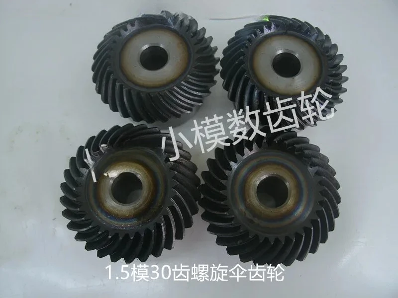 Metal gear 1.5 mold 20 25 30 teeth spot spiral bevel gear machine tool spiral bevel teeth
Metal gear 1.5 mold 20 25 30 teeth spot spiral bevel gear machine tool spiral bevel teeth