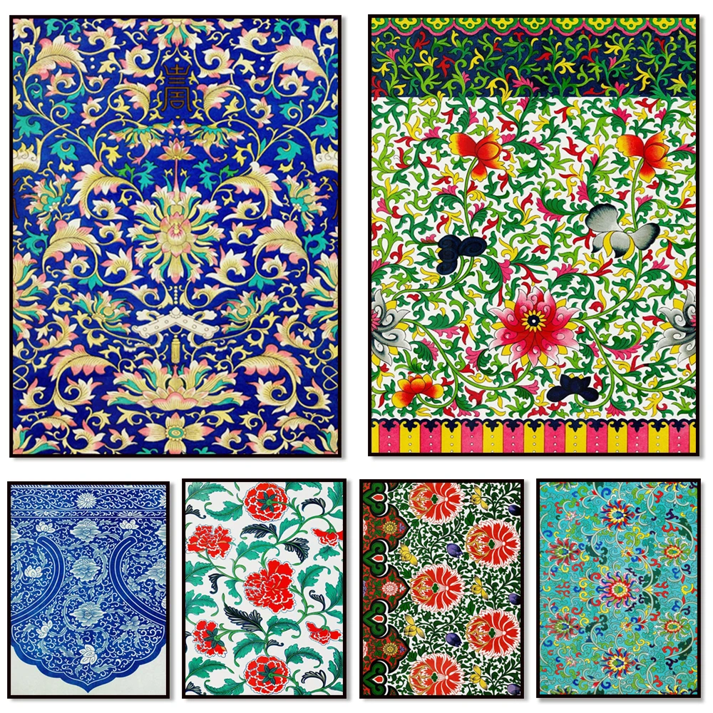 Chinese Abstract Flower Poster, Flower Art, Chinese Flower Pattern Art Poster Canvas Decoration for Living Room
Chinese Abstract Flower Poster, Flower Art, Chinese Flower Pattern Art Poster Canvas Decoration for Living Room