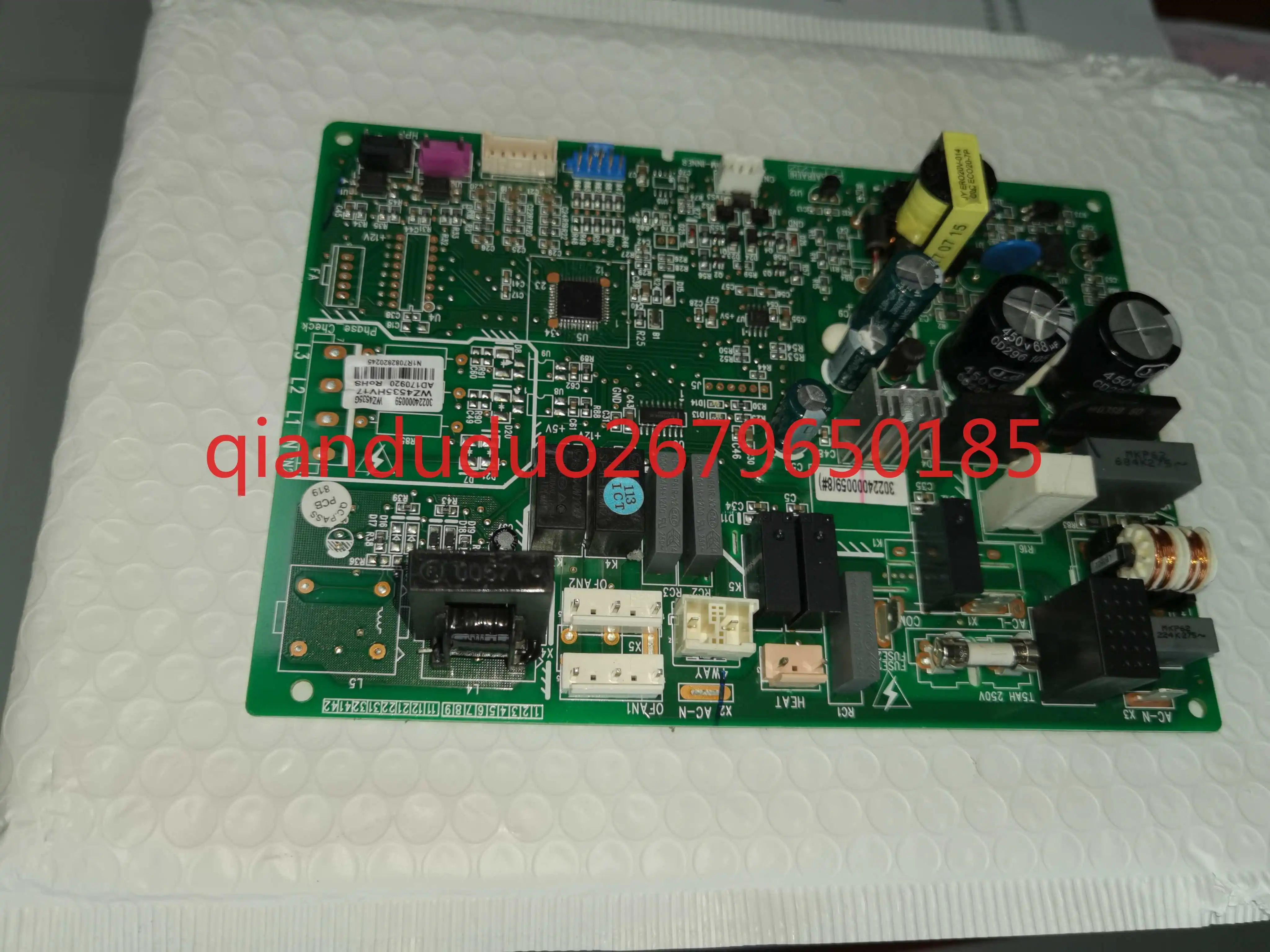Suitable for Gree FGR7.5D-N2 air duct machine main board 30224000059
Suitable for Gree FGR7.5D-N2 air duct machine main board 30224000059