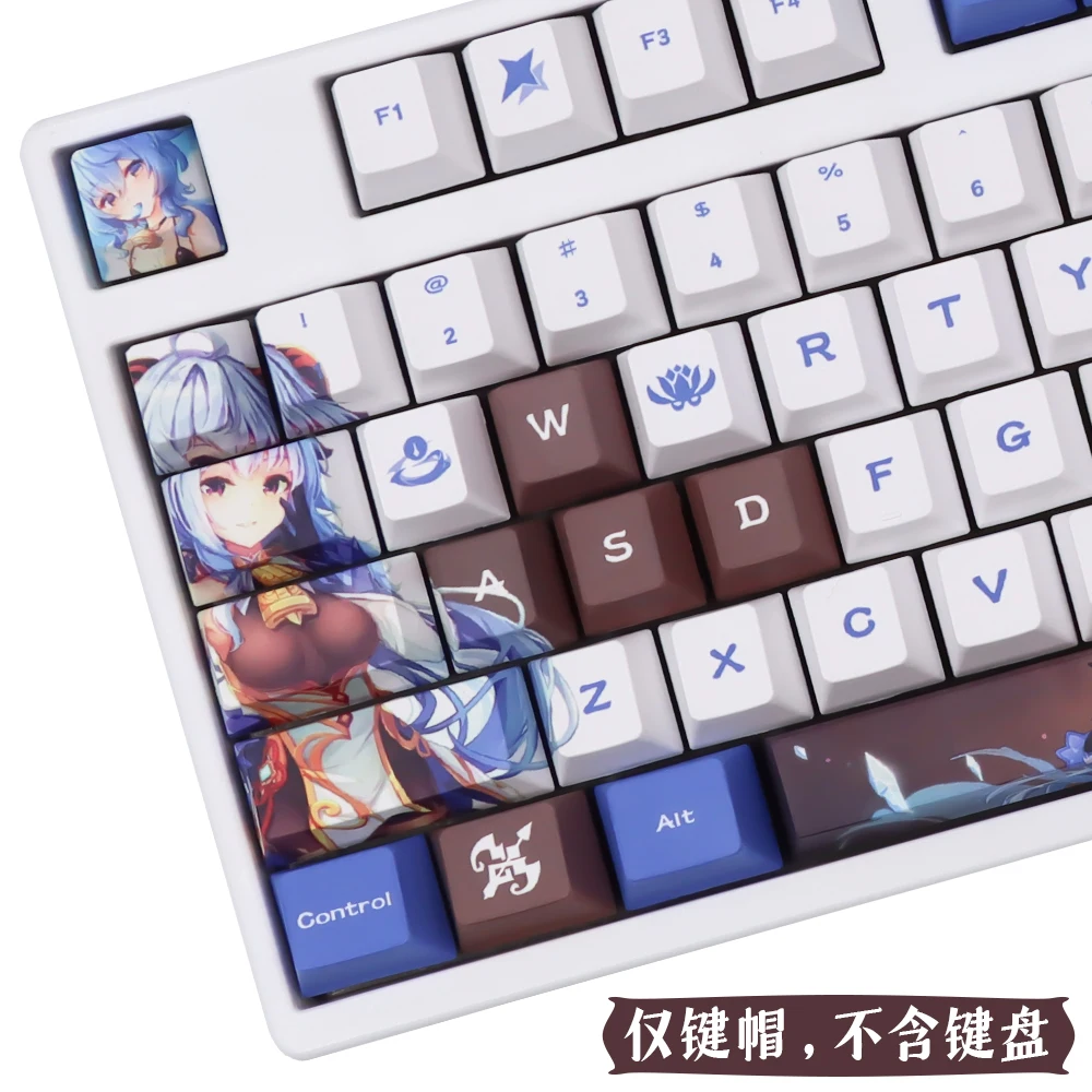 Анимационная двухмерная клавиатура PBT Cherry, оригинальная высота, сменный ключ для механической клавиатуры
Анимационная двухмерная клавиатура PBT Cherry, оригинальная высота, сменный ключ для механической клавиатуры
