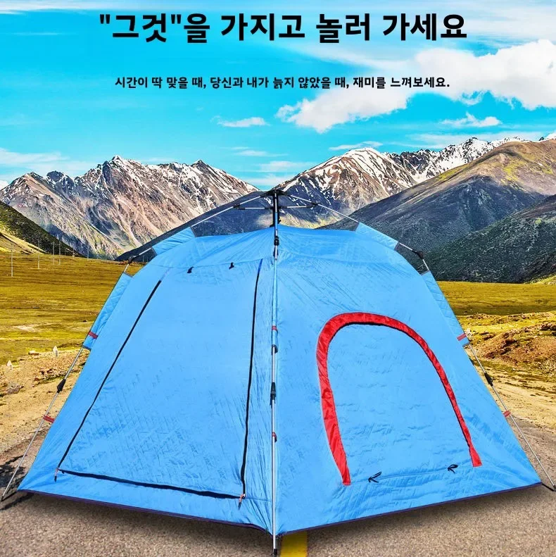 Large Camping Tent with Mesh Sunshade Waterproof Tarp Gazebo Inflatable Awning Shelter Pole Pop Up Outdoor Beach Accessories
Large Camping Tent with Mesh Sunshade Waterproof Tarp Gazebo Inflatable Awning Shelter Pole Pop Up Outdoor Beach Accessories
