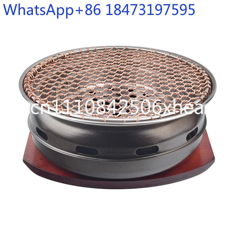 Barbecue Grill Household Carbon Commercial Barbecue Grill Outdoor Barbecue Pot Siding Grill Tea
Barbecue Grill Household Carbon Commercial Barbecue Grill Outdoor Barbecue Pot Siding Grill Tea