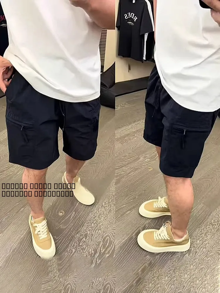 Мужские летние шорты Heavy-Du Qui-Dry с пятью карманами на молнии, модные, брендовые, премиум-класса, с широкими штанинами, молодежные
Мужские летние шорты Heavy-Du Qui-Dry с пятью карманами на молнии, модные, брендовые, премиум-класса, с широкими штанинами, молодежные