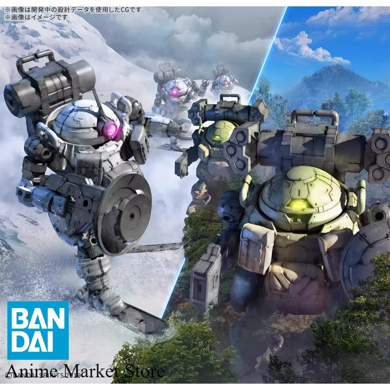 Genuine Bandai 30MM Series 1/144 Scale BEXM-6 ROUNDNOVA 1 Anime Robot Assembly Model Collectible Action Figure Decor Ornament
Genuine Bandai 30MM Series 1/144 Scale BEXM-6 ROUNDNOVA 1 Anime Robot Assembly Model Collectible Action Figure Decor Ornament