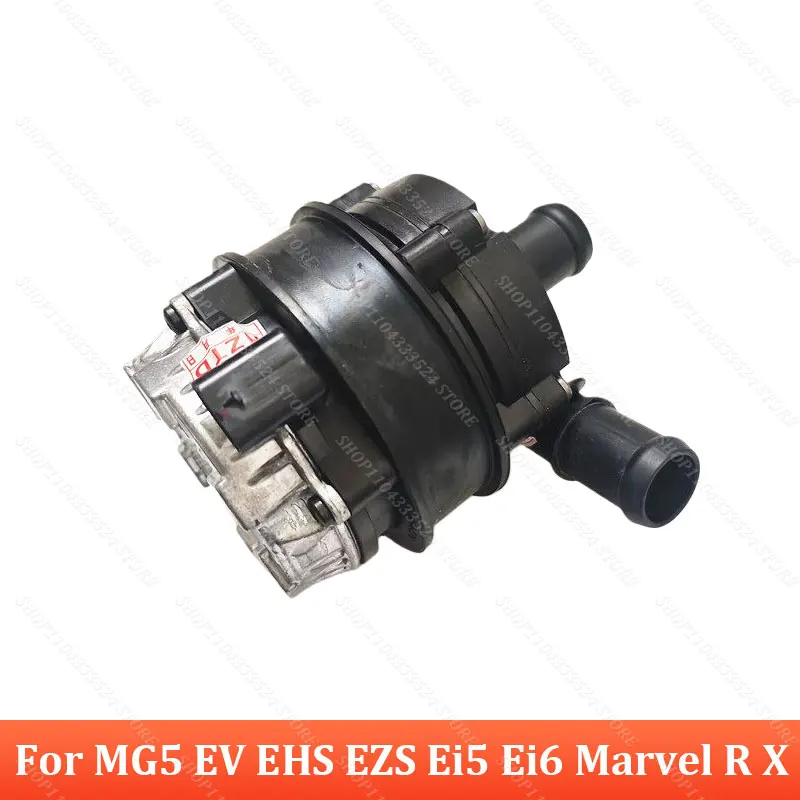 Электрический водяной насос для MG5 EV EHS EZS Ei5 Ei6 Marvel R X 10625728/10253805
Электрический водяной насос для MG5 EV EHS EZS Ei5 Ei6 Marvel R X 10625728/10253805