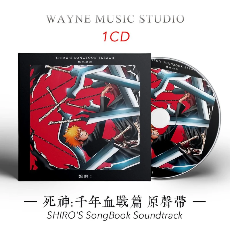 Anime BLEACH Sagisu Shiro Music CD Thousand Year Blood War OST Album Music Record Cosplay Walkman Car Soundtracks Box Collection
Anime BLEACH Sagisu Shiro Music CD Thousand Year Blood War OST Album Music Record Cosplay Walkman Car Soundtracks Box Collection