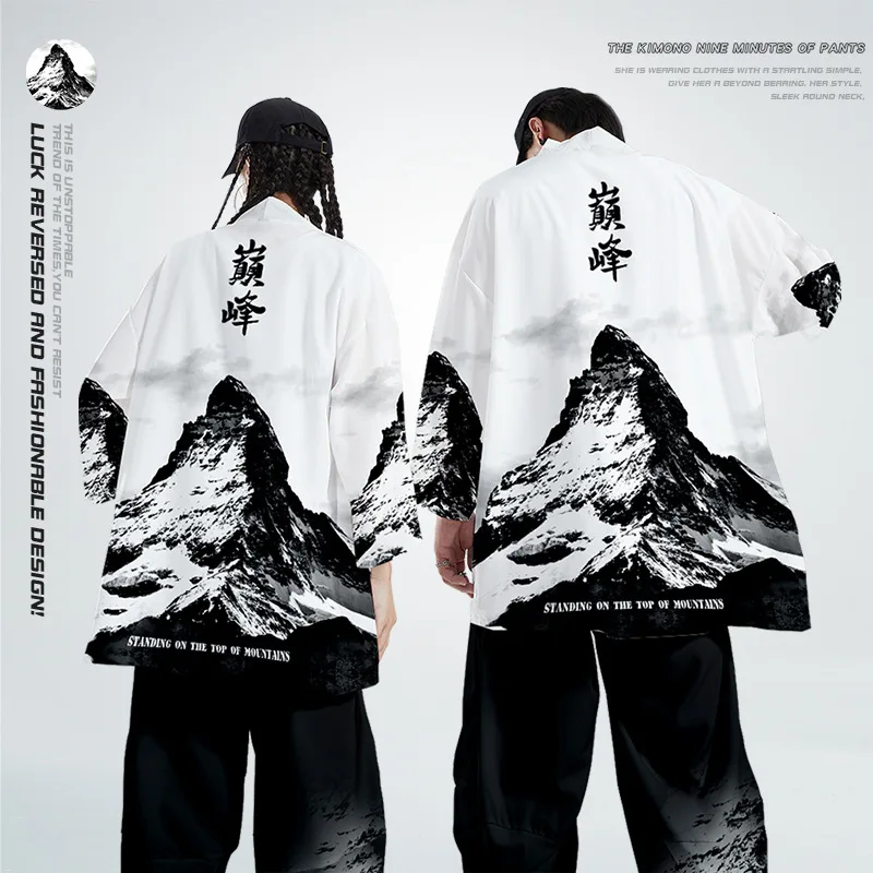 White Two-piece Suit Japanese Oversized Cardigan Women Men Cosplay Yukata Clothing Harajuku Fashion Kimono + Pants Sets
White Two-piece Suit Japanese Oversized Cardigan Women Men Cosplay Yukata Clothing Harajuku Fashion Kimono + Pants Sets