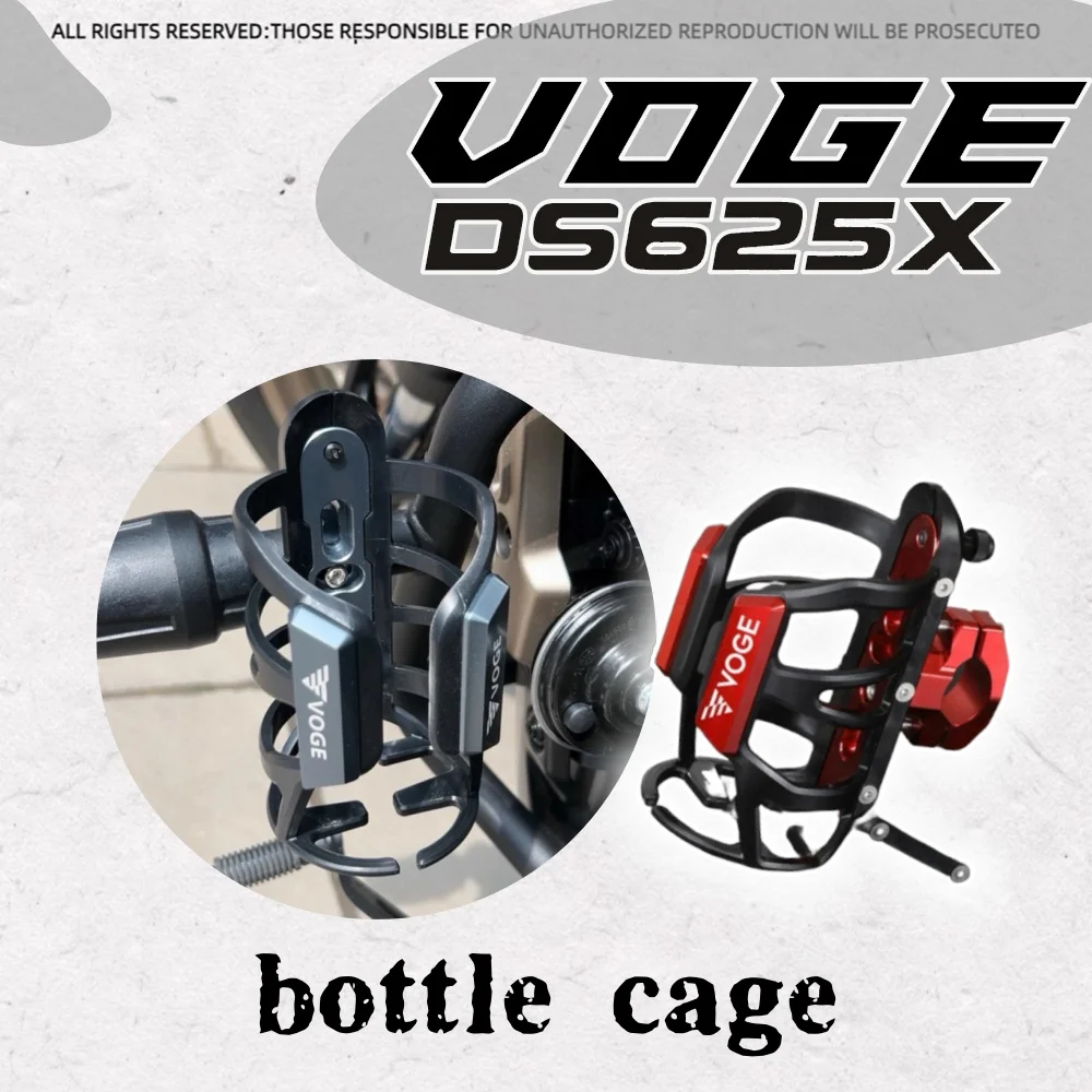 Для VOGE DS625X DSX625 DS525X модификация мотоцикла, детали, держатель для стакана с водой, клетка для бутылки с водой 
Для VOGE DS625X DSX625 DS525X модификация мотоцикла, детали, держатель для стакана с водой, клетка для бутылки с водой