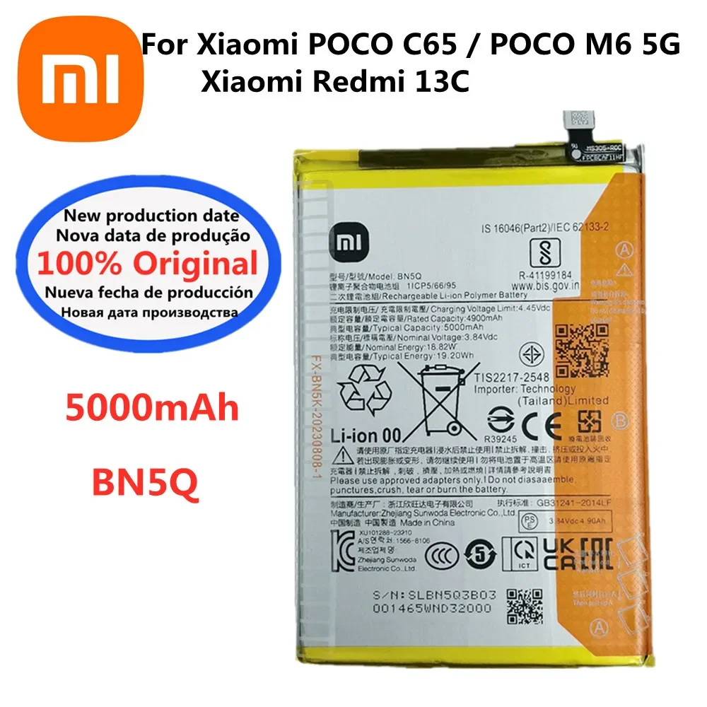 5000 мАч BN5Q 100% оригинальный аккумулятор для Xiaomi Redmi 13C POCO C65/POCO M6, аккумулятор для мобильного телефона, быстрая доставка
5000 мАч BN5Q 100% оригинальный аккумулятор для Xiaomi Redmi 13C POCO C65/POCO M6, аккумулятор для мобильного телефона, быстрая доставка