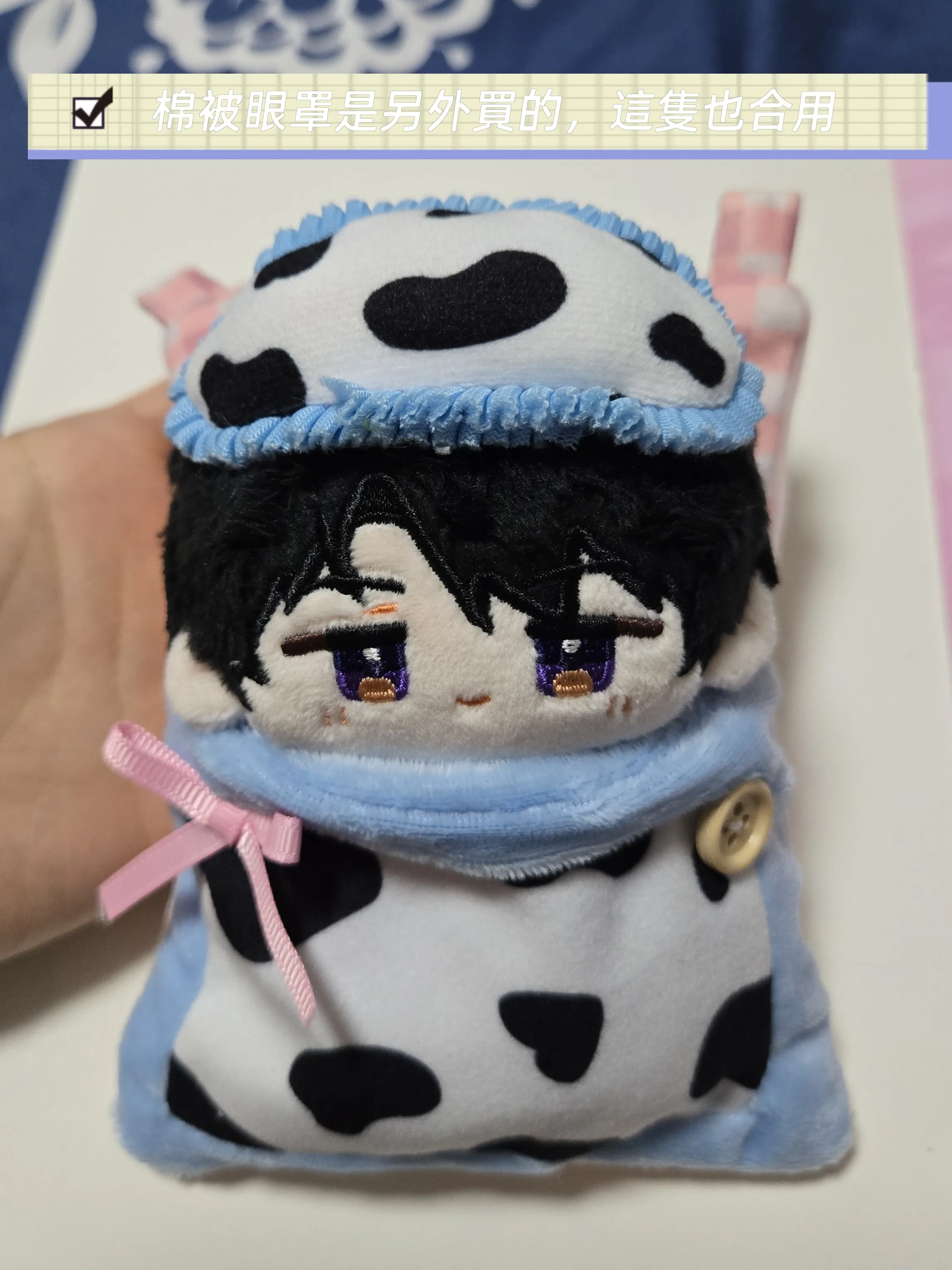 Любовь и Deepspace 러브 앤 plaisir스페이스 Xia Yizhou Caleb マadieル 하우주 12 см Хлопковая кукла Игрушка Аниме Корпус для подвески Брелок Подарок
Любовь и Deepspace 러브 앤 plaisir스페이스 Xia Yizhou Caleb マadieル 하우주 12 см Хлопковая кукла Игрушка Аниме Корпус для подвески Брелок Подарок