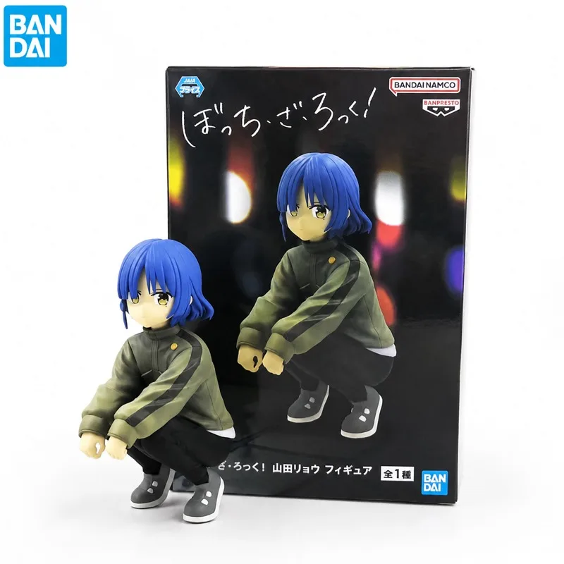 In Stock Bandai Original BANPRESTO Bocchi The Rock Ryo Yamada Action Figure Model Doll Brand New Boxed Anime Characters
In Stock Bandai Original BANPRESTO Bocchi The Rock Ryo Yamada Action Figure Model Doll Brand New Boxed Anime Characters