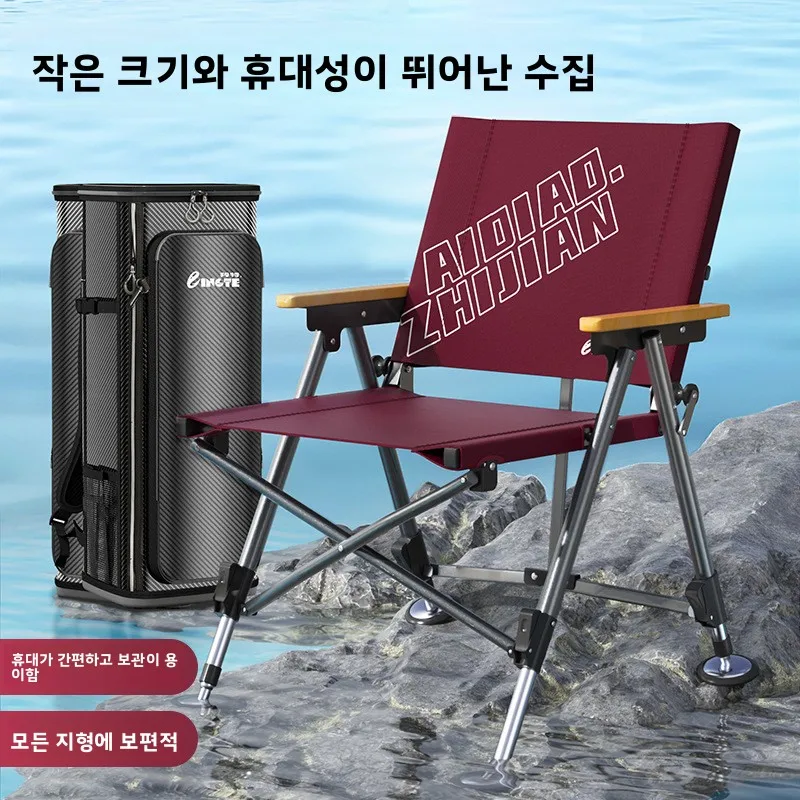 Stool Bench Lounger Chairs Fishing Camping Beach Foldable Chaise Folding Ergonomic Tourist Lightweight Portable Chair
Stool Bench Lounger Chairs Fishing Camping Beach Foldable Chaise Folding Ergonomic Tourist Lightweight Portable Chair