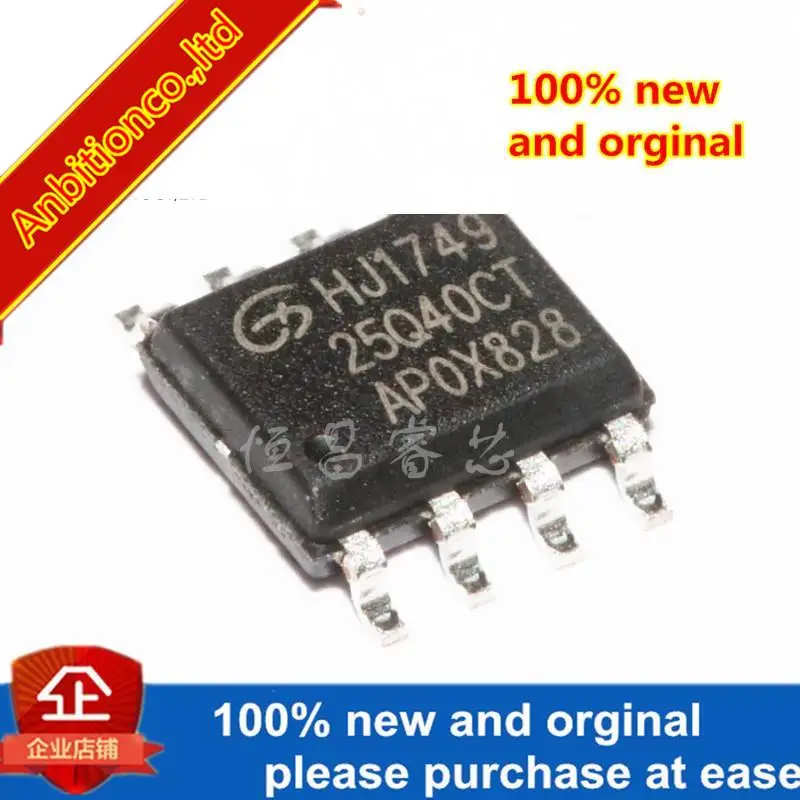 10 шт. 100% новые и оригинальные GD25Q40CTIG шелкография 25Q40CT 25Q40 4 Мбит SOP8 в наличии
10 шт. 100% новые и оригинальные GD25Q40CTIG шелкография 25Q40CT 25Q40 4 Мбит SOP8 в наличии