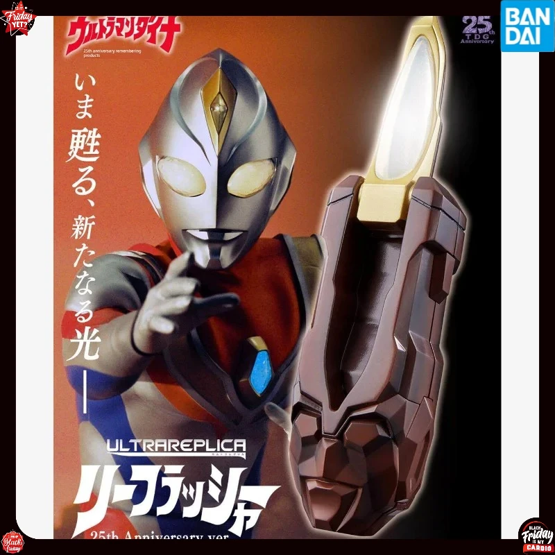 In Stock Bandai Dyna Ultraman Transformation Flash Sword 25th Anniversary Edition Posable Figure Action Toy Figures
In Stock Bandai Dyna Ultraman Transformation Flash Sword 25th Anniversary Edition Posable Figure Action Toy Figures