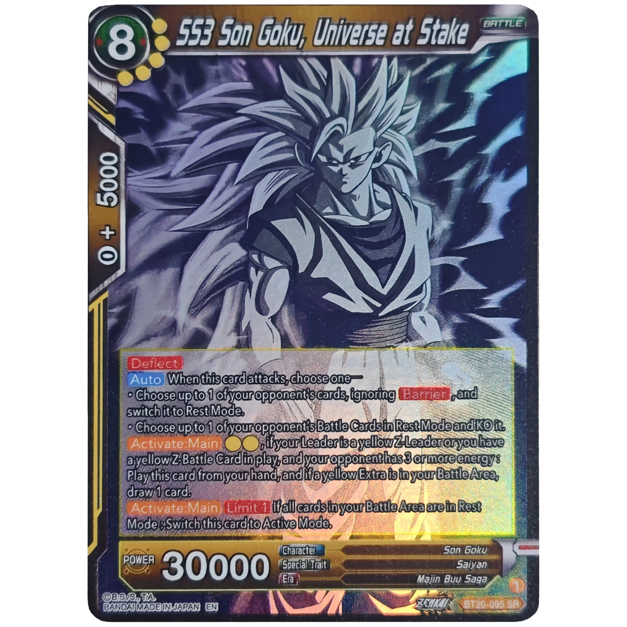 Dragon Ball, английская версия, Super Saiyan Goku, редкая флэш-карта, одна карта, сделай сам, самодельная классическая коллекционная карта аниме, подарочная игрушка
Dragon Ball, английская версия, Super Saiyan Goku, редкая флэш-карта, одна карта, сделай сам, самодельная классическая коллекционная карта аниме, подарочная игрушка