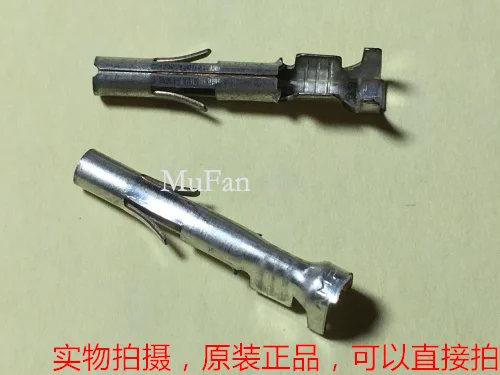 AMP TE 350536-3 original terminal, can be shot directly, and will be shipped on the same day.
AMP TE 350536-3 original terminal, can be shot directly, and will be shipped on the same day.
