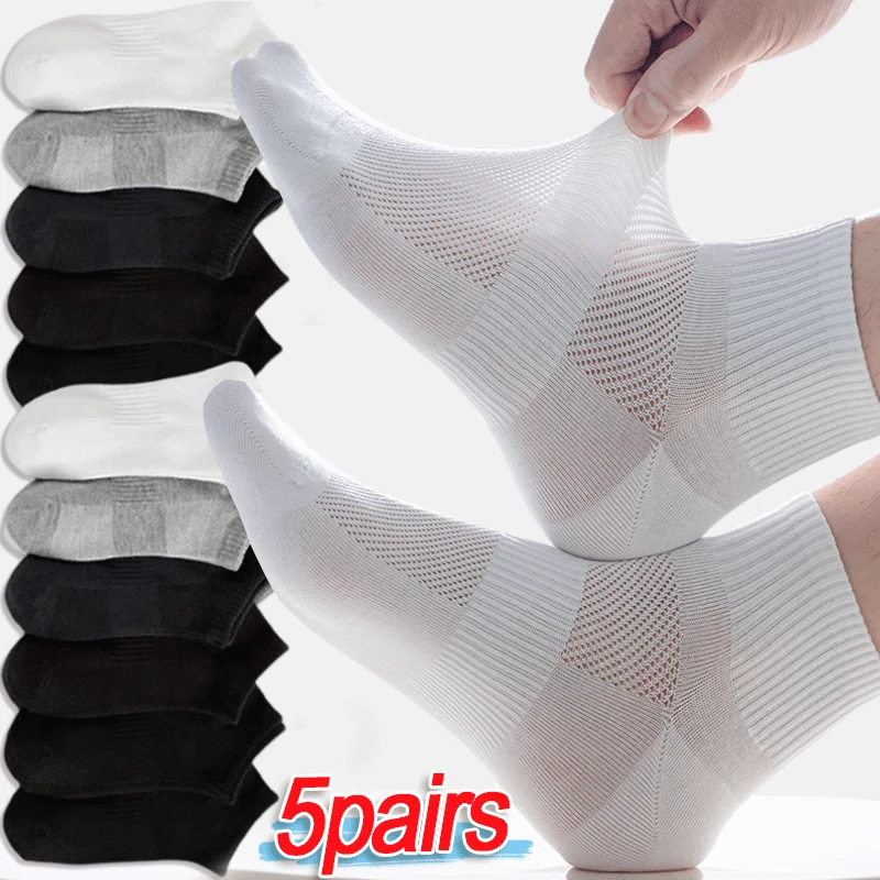 1/5Pairs Breathable Men's Socks Short Ankle Elastic Solid Color Mesh High Quality Cotton Women's Sock Unisex Plus Size EU38-45
1/5Pairs Breathable Men's Socks Short Ankle Elastic Solid Color Mesh High Quality Cotton Women's Sock Unisex Plus Size EU38-45