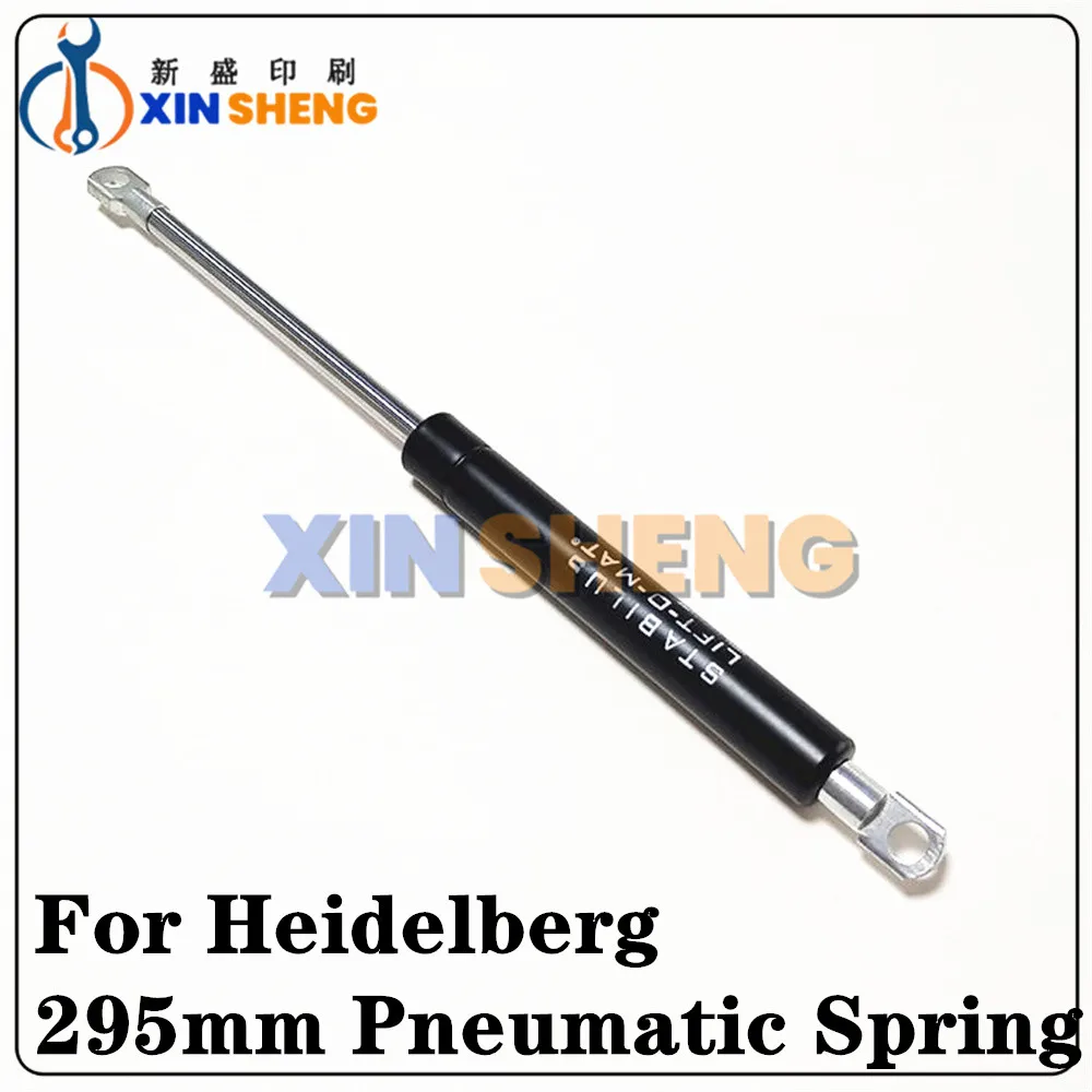 Высококачественные детали печатной машины пневматической пружины 295 мм для Гейдельберга
Высококачественные детали печатной машины пневматической пружины 295 мм для Гейдельберга