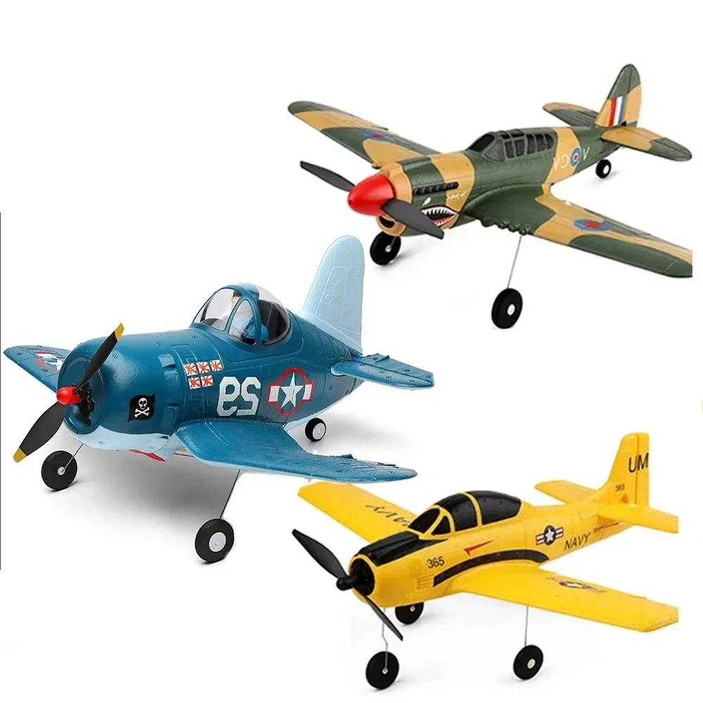 Four channel imaging machine fighter toy outdoor remote-controlled glider unmanned aerial vehicle fixed wing model
Four channel imaging machine fighter toy outdoor remote-controlled glider unmanned aerial vehicle fixed wing model