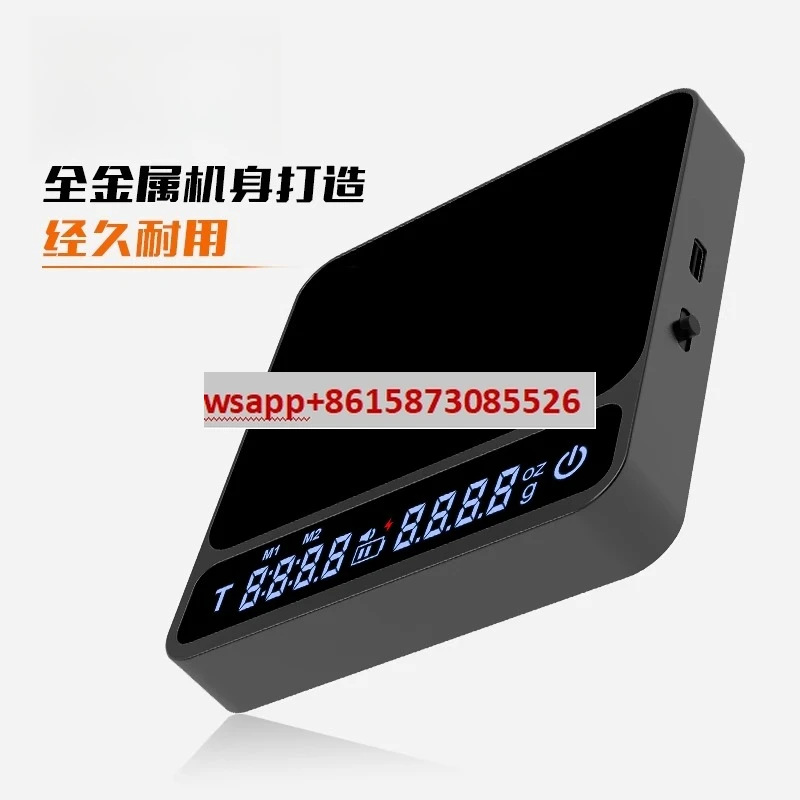 Lingjing L1 Электронные весы для кофе Ручной перфоратор Интеллектуальное время Специальное взвешивание кофейных зерен Перезаряжаемый