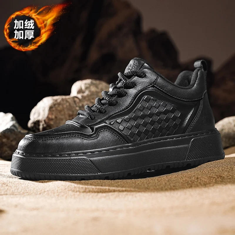 2025 New High Quality Casual Shoes Men High Top Fashion Board Shoes Thermal Comfortable Casual Sneakers Men Platform Shoes
2025 New High Quality Casual Shoes Men High Top Fashion Board Shoes Thermal Comfortable Casual Sneakers Men Platform Shoes