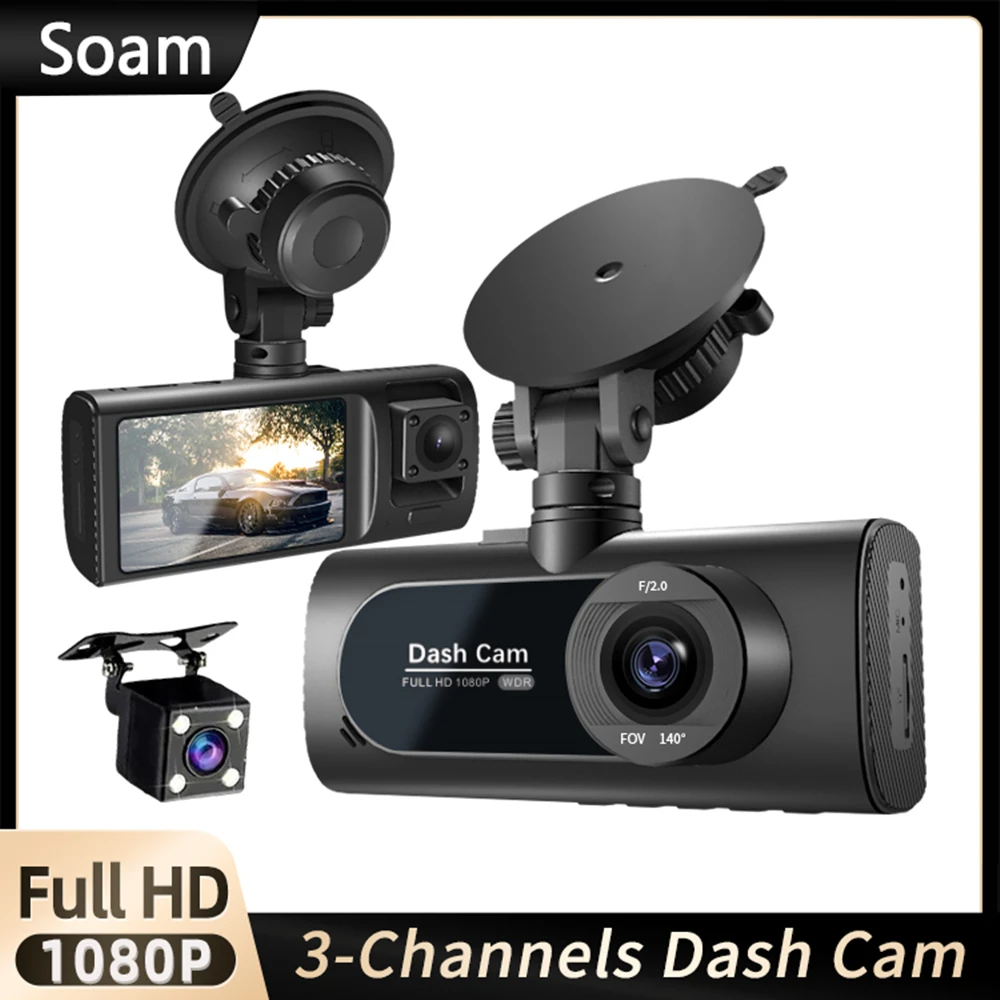 3-канальный видеорегистратор для автомобилей, камера HD 1080P с 3 объективами, Автомобильный видеорегистратор с черной коробкой, двойной объектив внутри автомобиля, видеорегистратор с камерой заднего вида
3-канальный видеорегистратор для автомобилей, камера HD 1080P с 3 объективами, Автомобильный видеорегистратор с черной коробкой, двойной объектив внутри автомобиля, видеорегистратор с камерой заднего вида