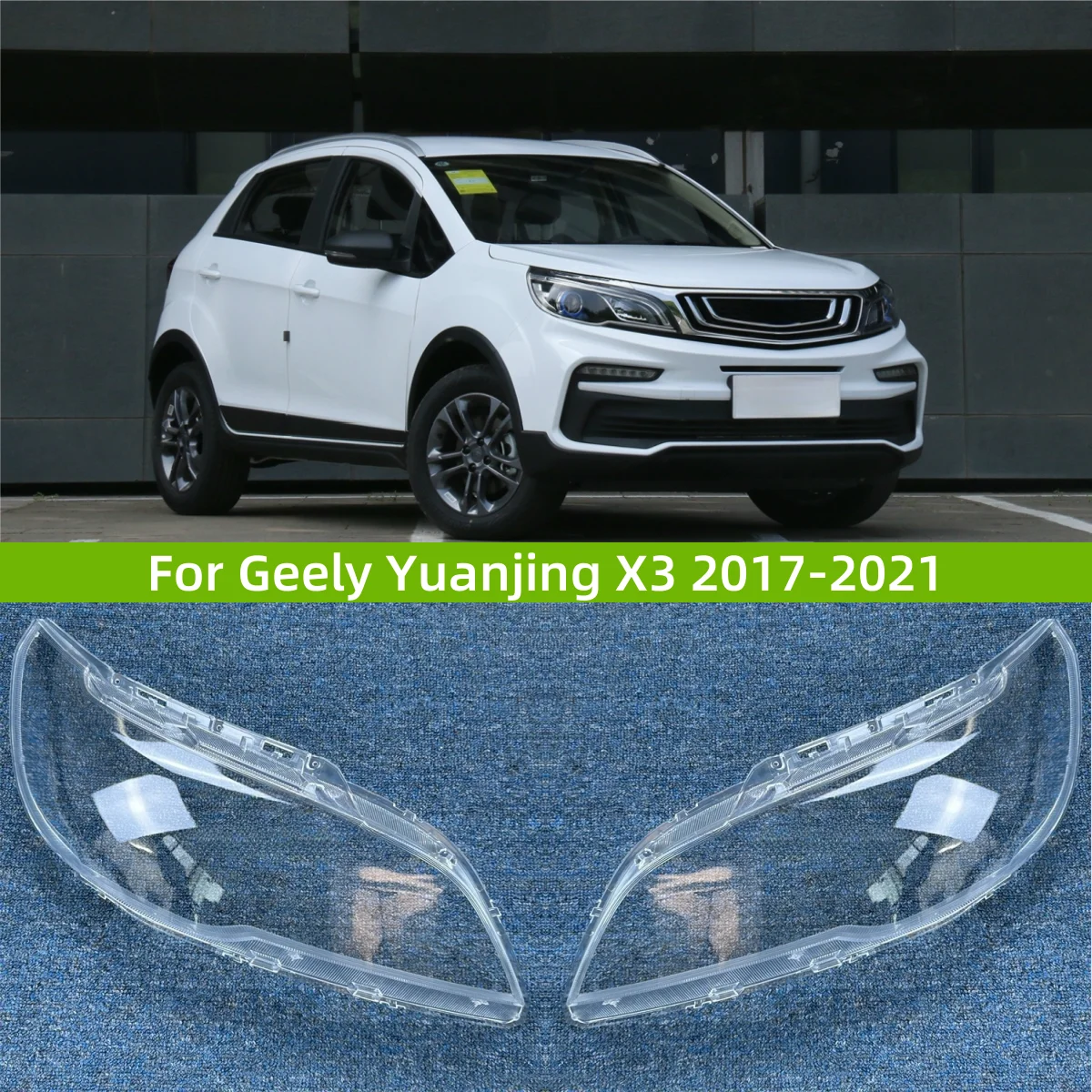 Для Geely Yuanjing X3 2017 2018 2019 2020 2021, автомобильные принадлежности, линзы для фар, хорошая прозрачность и светопропускание
Для Geely Yuanjing X3 2017 2018 2019 2020 2021, автомобильные принадлежности, линзы для фар, хорошая прозрачность и светопропускание