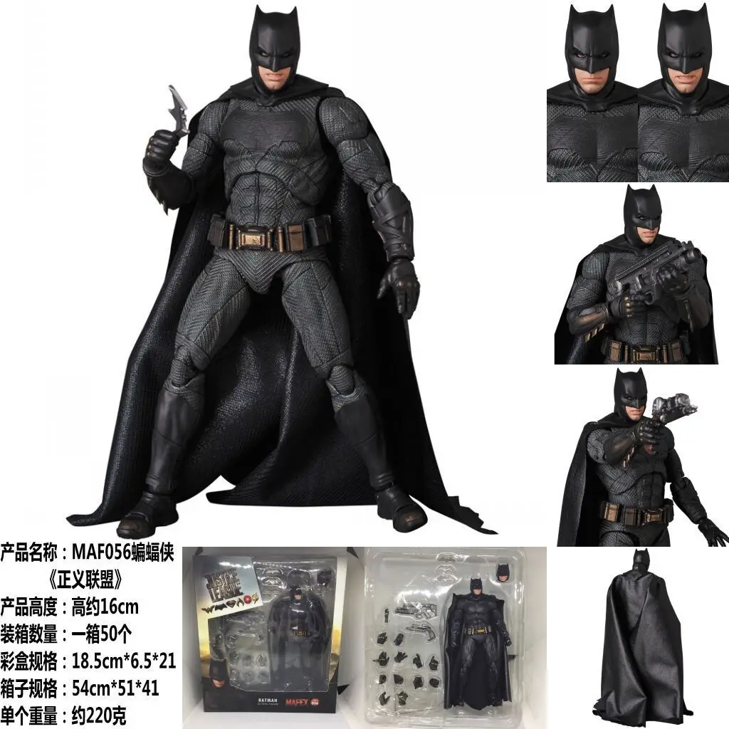 Фигурка Брюса Уэйна Mafex 056 из Лиги Справедливости, подвижная аниме-модель Бэтмена, подарок на день рождения
Фигурка Брюса Уэйна Mafex 056 из Лиги Справедливости, подвижная аниме-модель Бэтмена, подарок на день рождения