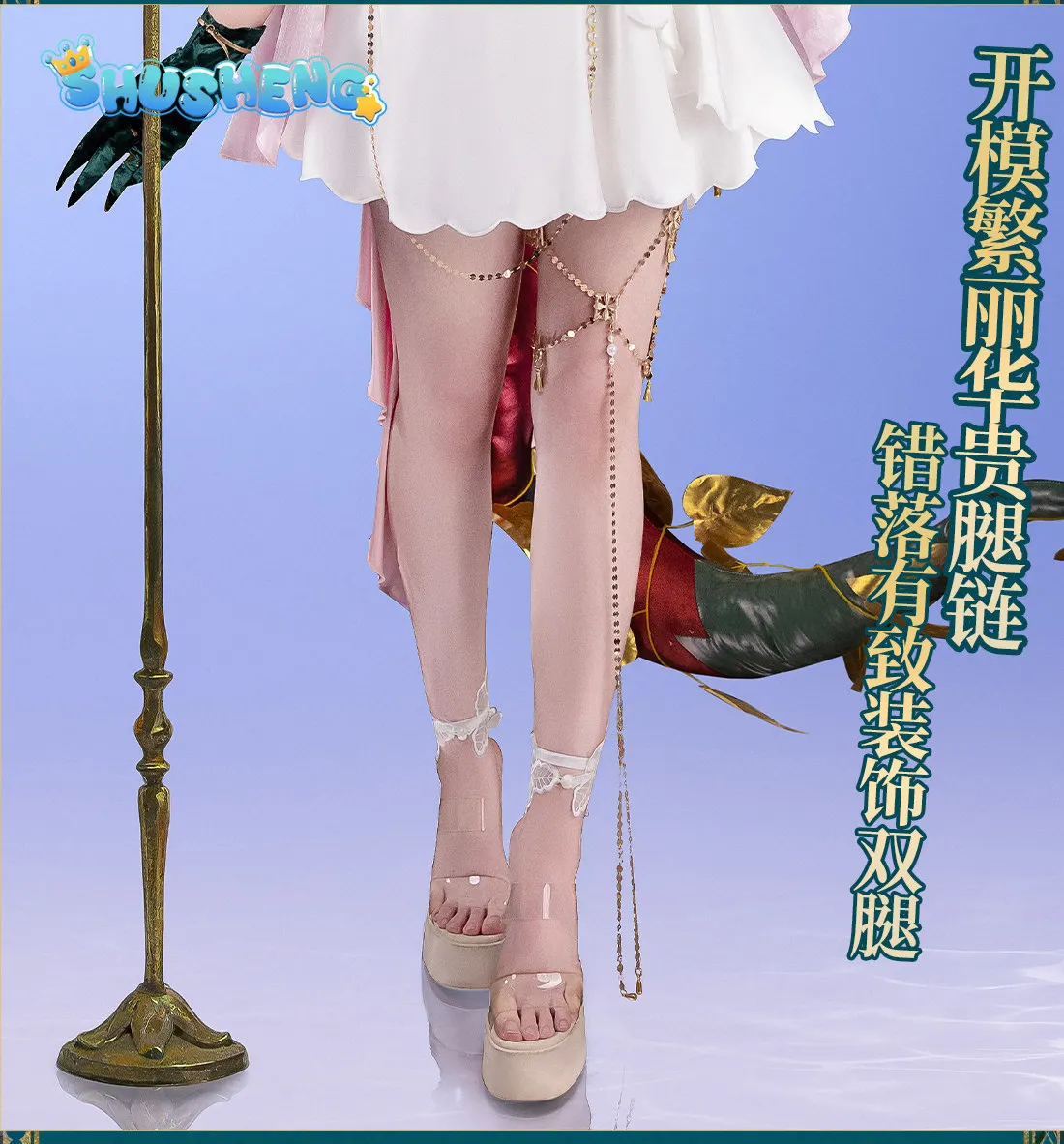 Anjo Nala Nala Hari Game Reverse 1999 Cosplay Costume The fruit of evil Ms. Kimberly Outfit Dress Carnival Role Play Wig Prop
Anjo Nala Nala Hari Game Reverse 1999 Cosplay Costume The fruit of evil Ms. Kimberly Outfit Dress Carnival Role Play Wig Prop