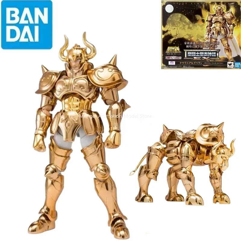In Stock Bandai Saint Seiya Saint Cloth Myth, Golden Saint Taurus Arudiba PVC Action Figure Toy Collection Gift
In Stock Bandai Saint Seiya Saint Cloth Myth, Golden Saint Taurus Arudiba PVC Action Figure Toy Collection Gift