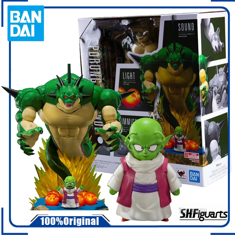 In stock Bandai Genuine Original SHF DRAGON BALL SERIES SHENLONG & DANDY GLOWING DRAGON BALL SET Action Figure Toys For Boys
In stock Bandai Genuine Original SHF DRAGON BALL SERIES SHENLONG & DANDY GLOWING DRAGON BALL SET Action Figure Toys For Boys
