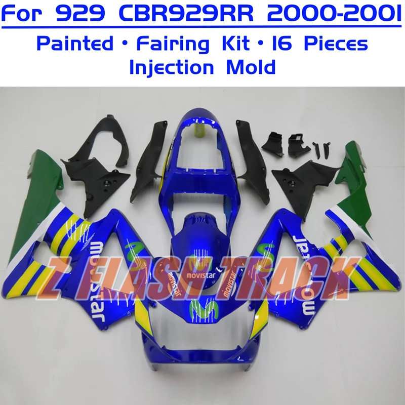 Для Honda CBR929RR CBR 929RR 929 CBR929 RR 2000 2001 Cowl пластиковый корпус обтекатель КУЗОВ ABS инъекция зеркальный синий
Для Honda CBR929RR CBR 929RR 929 CBR929 RR 2000 2001 Cowl пластиковый корпус обтекатель КУЗОВ ABS инъекция зеркальный синий