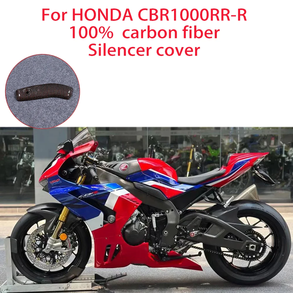 100% carbon fiber motorcycle fairing kit exhaust pipe cover for Honda CBR1000RR-R new motorcycle accessories
100% carbon fiber motorcycle fairing kit exhaust pipe cover for Honda CBR1000RR-R new motorcycle accessories