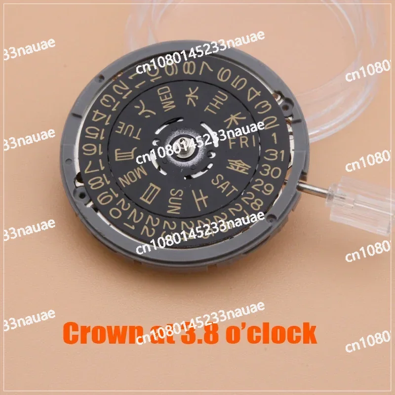 Mod NH35 NH36 Automatic movement Gold Kanji Date Week Dial Crown at 3.0/3.8 Mechanical Diving Watch Movt
Mod NH35 NH36 Automatic movement Gold Kanji Date Week Dial Crown at 3.0/3.8 Mechanical Diving Watch Movt