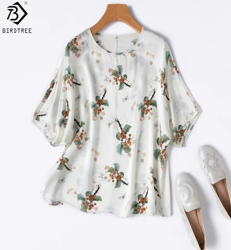 Birdtree Summer 100% Mulberry Silk Printing Tshirt,Women Plain Satin Dolman Sleeve O-neck Loose Shirt,2025 New T56821JF
Birdtree Summer 100% Mulberry Silk Printing Tshirt,Women Plain Satin Dolman Sleeve O-neck Loose Shirt,2025 New T56821JF