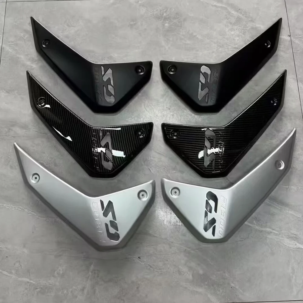 Motorcycle For R1300GS 2023-2025 Side Panels Fairing Accessories Cooling Water Tank Side Cover Radiator Frame Covers R1300 GS
Motorcycle For R1300GS 2023-2025 Side Panels Fairing Accessories Cooling Water Tank Side Cover Radiator Frame Covers R1300 GS