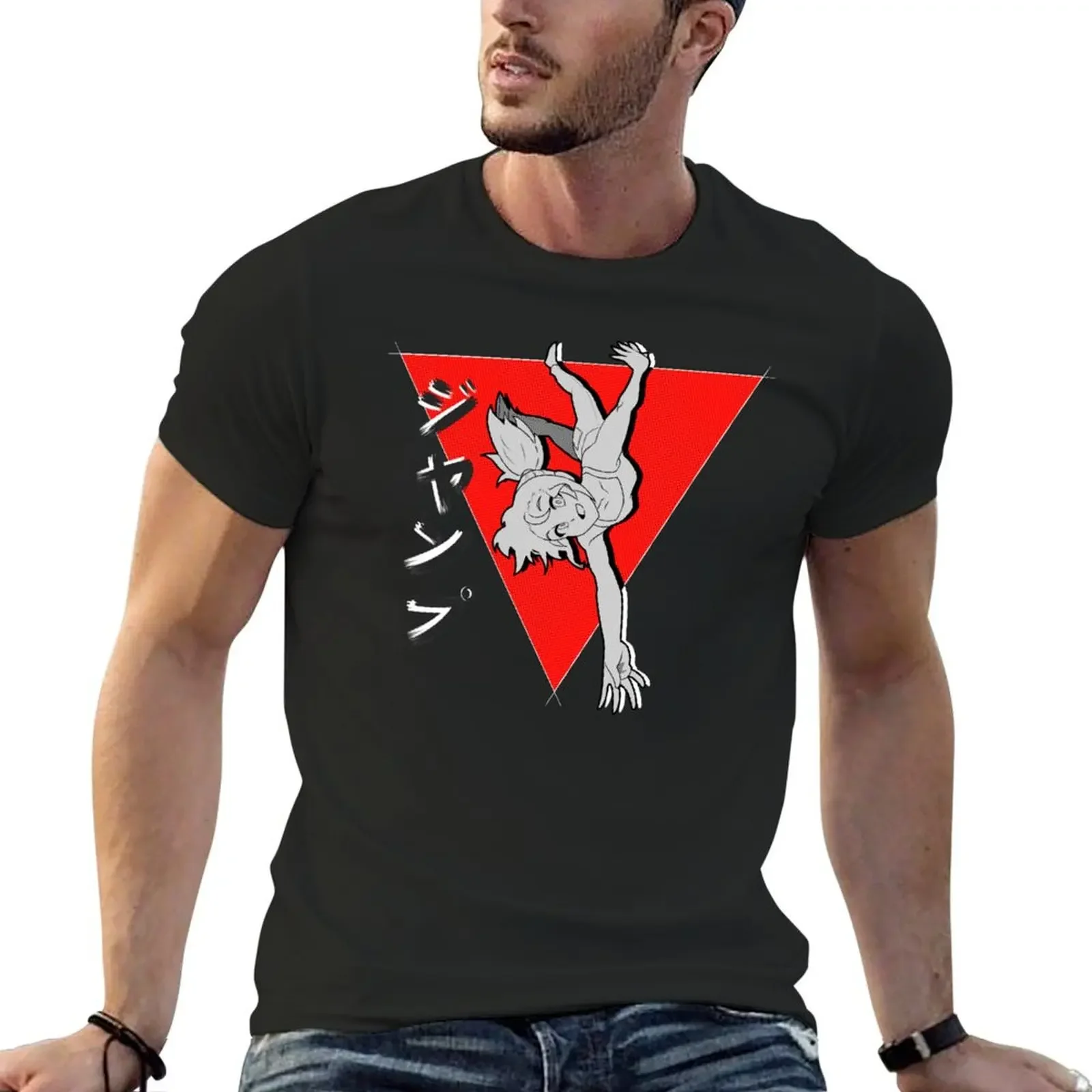 JUMP T-Shirt blue archive croswit shirt man oversize t-shirts man Luxury man big and tall t shirts for men
JUMP T-Shirt blue archive croswit shirt man oversize t-shirts man Luxury man big and tall t shirts for men