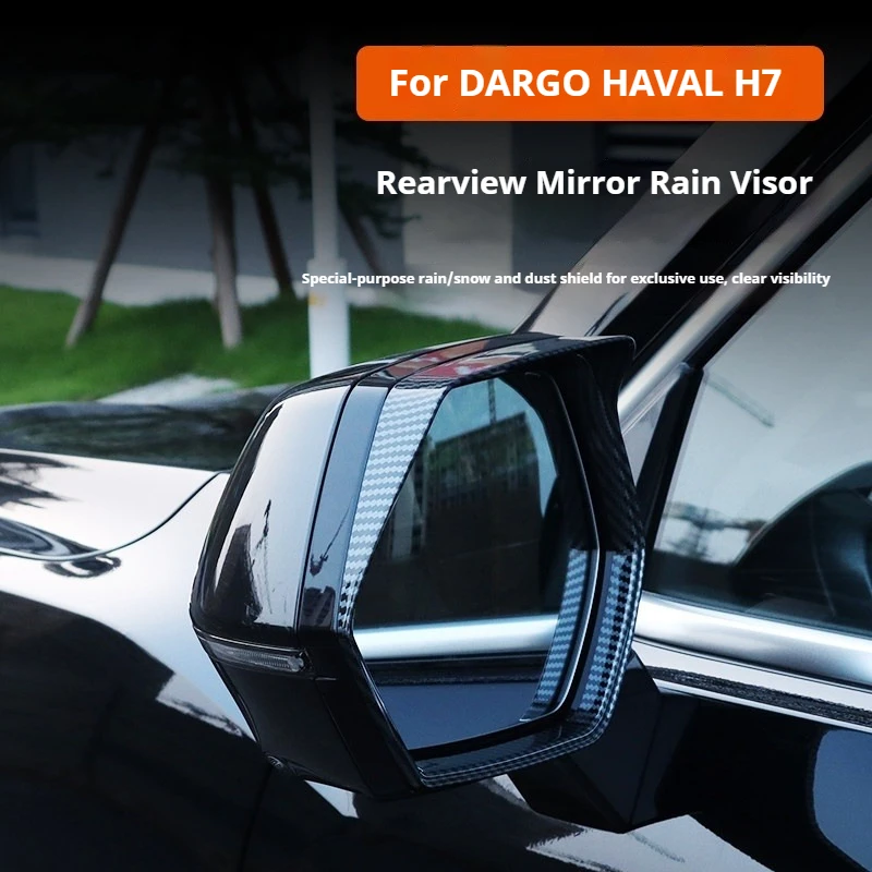 For DARGO HAVAL H7 Car Rearview Mirror Rain Eyebrow Rearview Mirror Sun Visor Decorative Bracket External Modify Car Accessories
For DARGO HAVAL H7 Car Rearview Mirror Rain Eyebrow Rearview Mirror Sun Visor Decorative Bracket External Modify Car Accessories