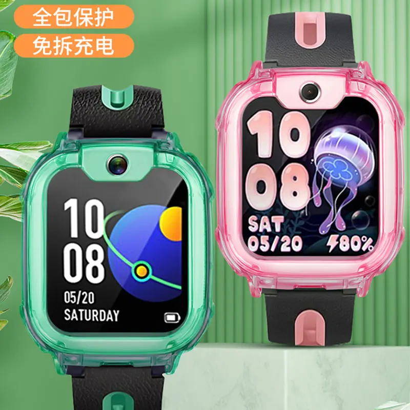 Suitable for imoo watch phone z1 high-definition tempered film transparent protective case
Suitable for imoo watch phone z1 high-definition tempered film transparent protective case