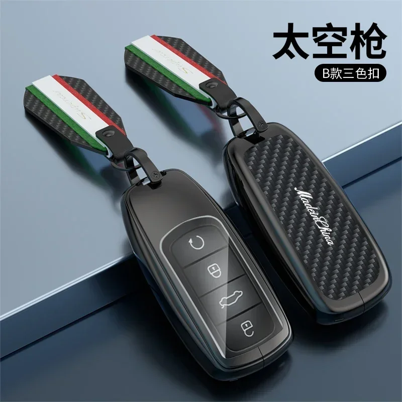 Alloy+ ABS Car Key Case Cover for Chery Jetour X70 X90 X95 Plus Remote Shell Holder Auto Keychain Protector Accessories
Alloy+ ABS Car Key Case Cover for Chery Jetour X70 X90 X95 Plus Remote Shell Holder Auto Keychain Protector Accessories