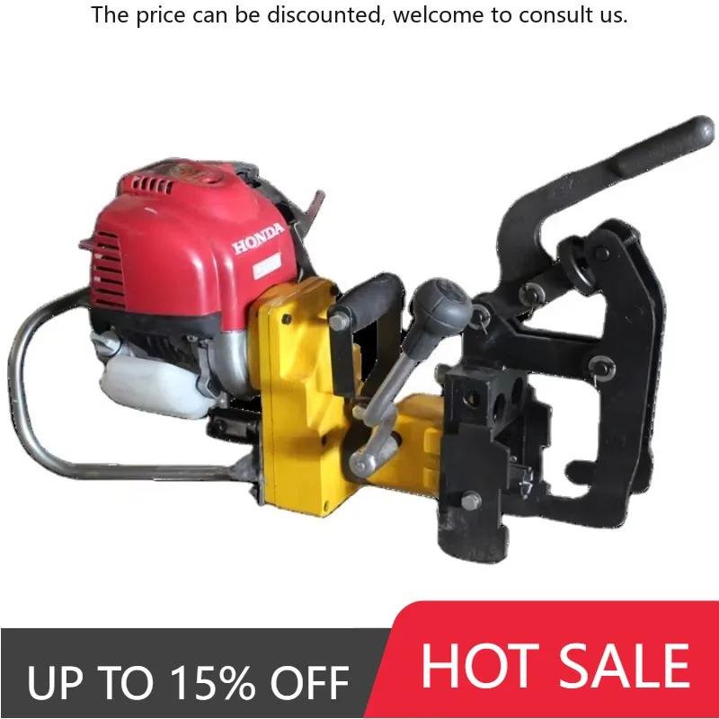 Special Railway Equipment Railway Supplies Petrol Engine Rail Drilling Machine
Special Railway Equipment Railway Supplies Petrol Engine Rail Drilling Machine